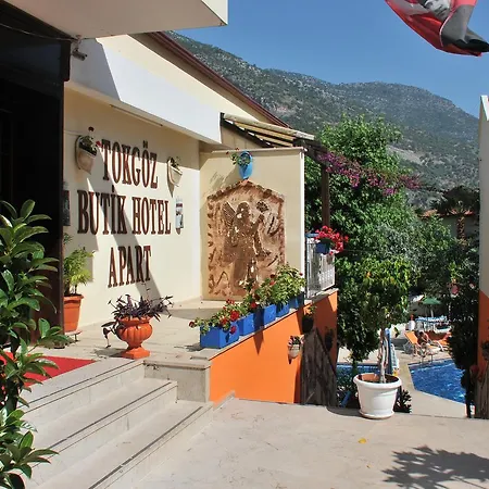 公寓式酒店 杜高斯布提克公寓式酒店