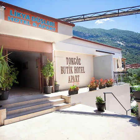 아파트호텔 Tokgoz Butik Hotel&apartment